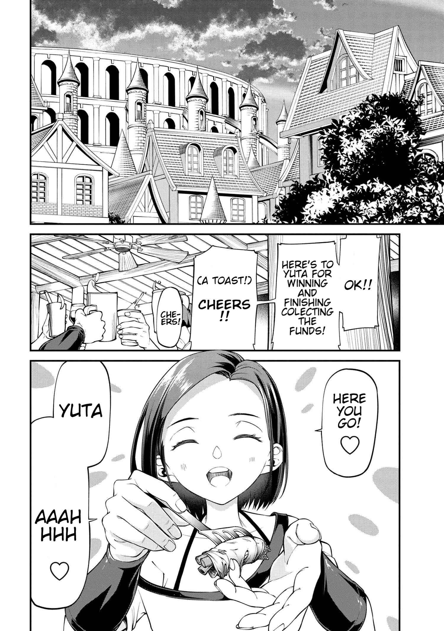 I Was Sold at the Lowest Price in My Class, However My Personal Parameter Is the Most Powerful Chapter 8.2 - Page 1