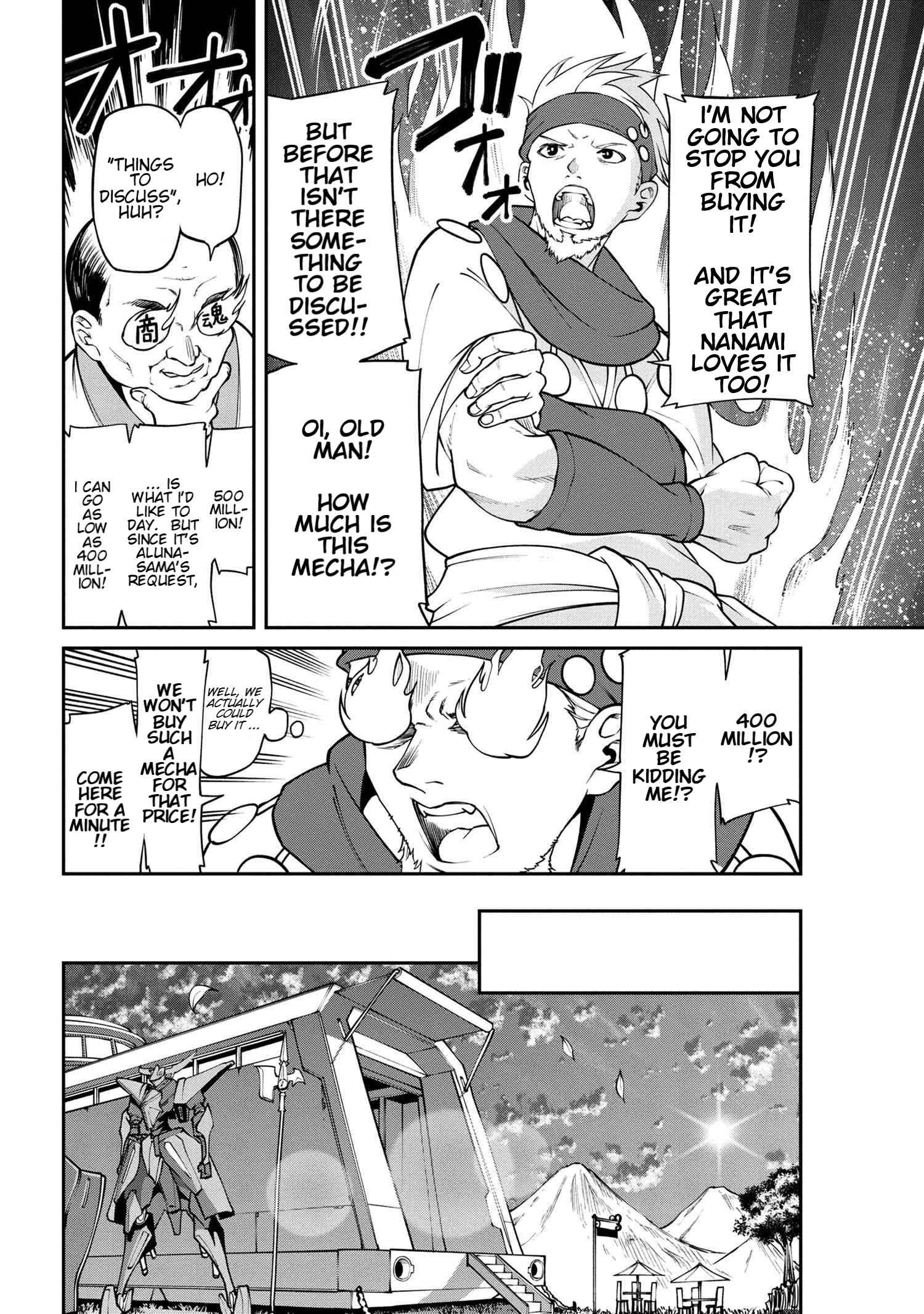 I Was Sold at the Lowest Price in My Class, However My Personal Parameter Is the Most Powerful Chapter 8.2 - Page 13