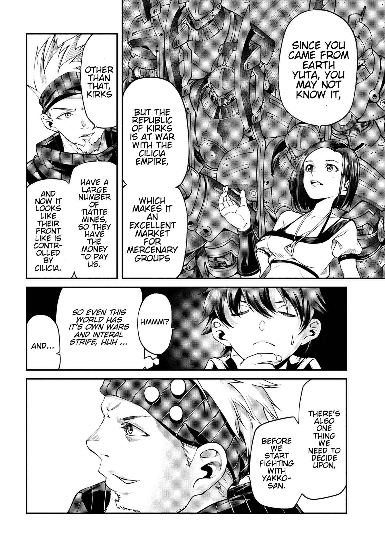 I Was Sold at the Lowest Price in My Class, However My Personal Parameter Is the Most Powerful Chapter 8.2 - Page 23