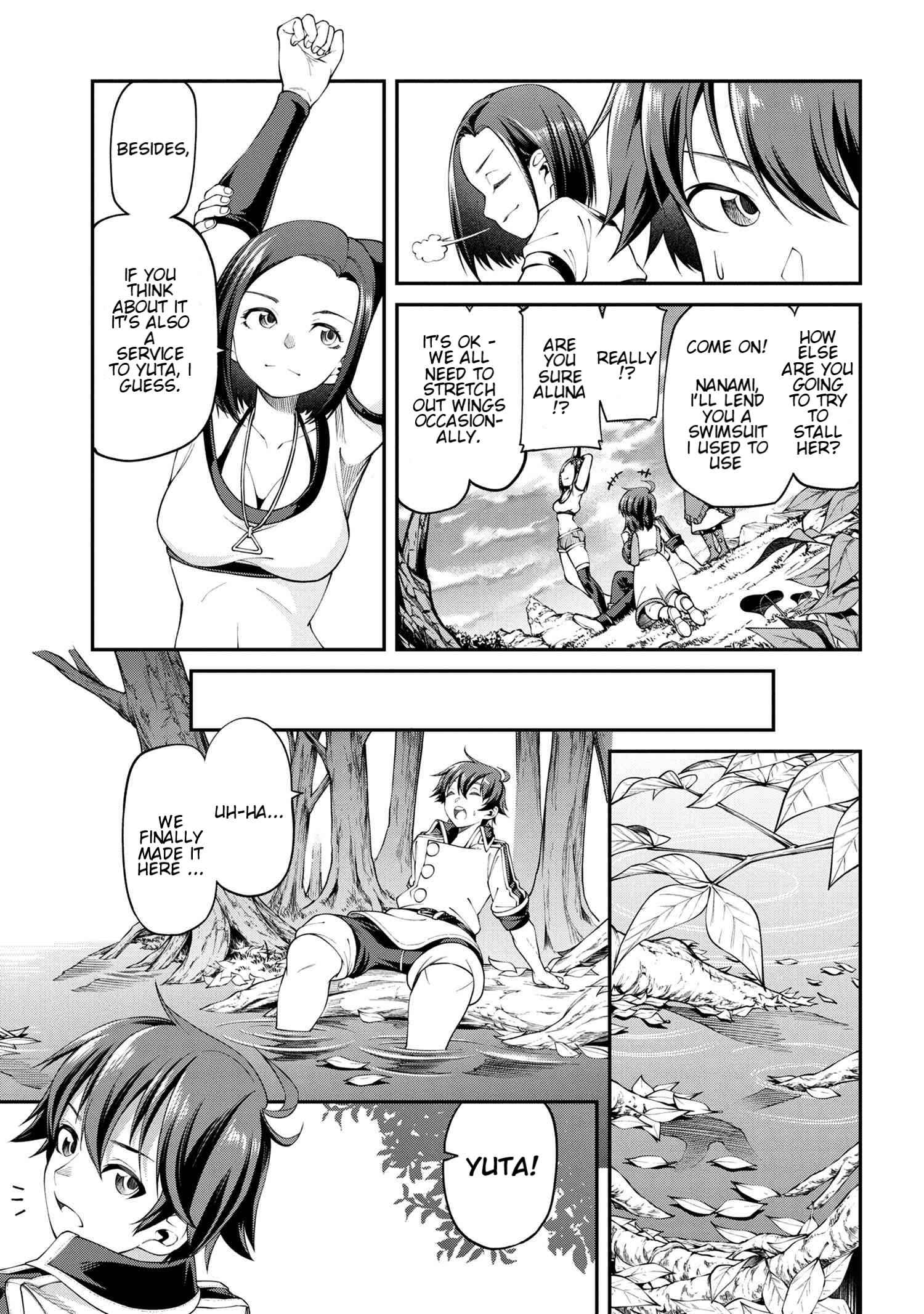 I Was Sold at the Lowest Price in My Class, However My Personal Parameter Is the Most Powerful Chapter 9.1 - Page 7