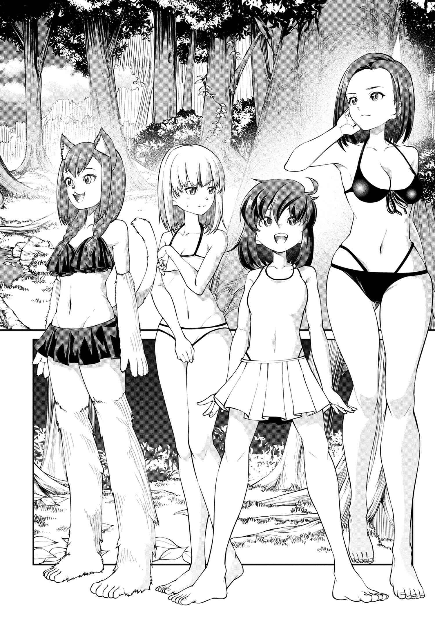 I Was Sold at the Lowest Price in My Class, However My Personal Parameter Is the Most Powerful Chapter 9.1 - Page 8