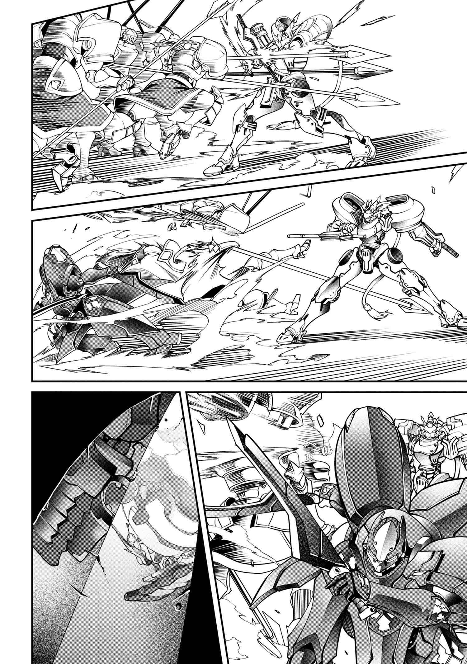 I Was Sold at the Lowest Price in My Class, However My Personal Parameter Is the Most Powerful Chapter 9.2 - Page 13