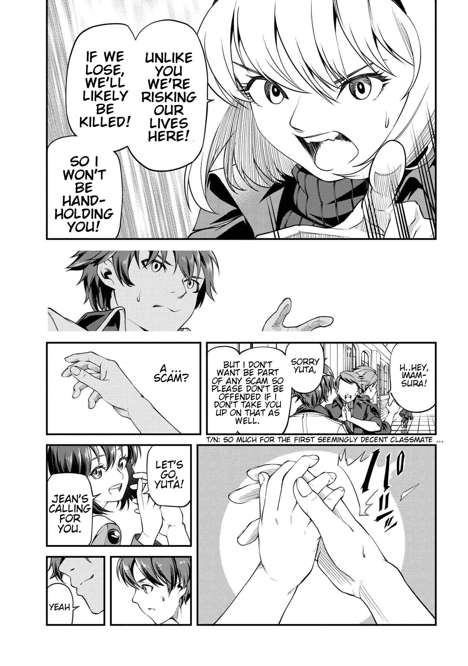 I Was Sold at the Lowest Price in My Class, However My Personal Parameter Is the Most Powerful Chapter 9.2 - Page 4