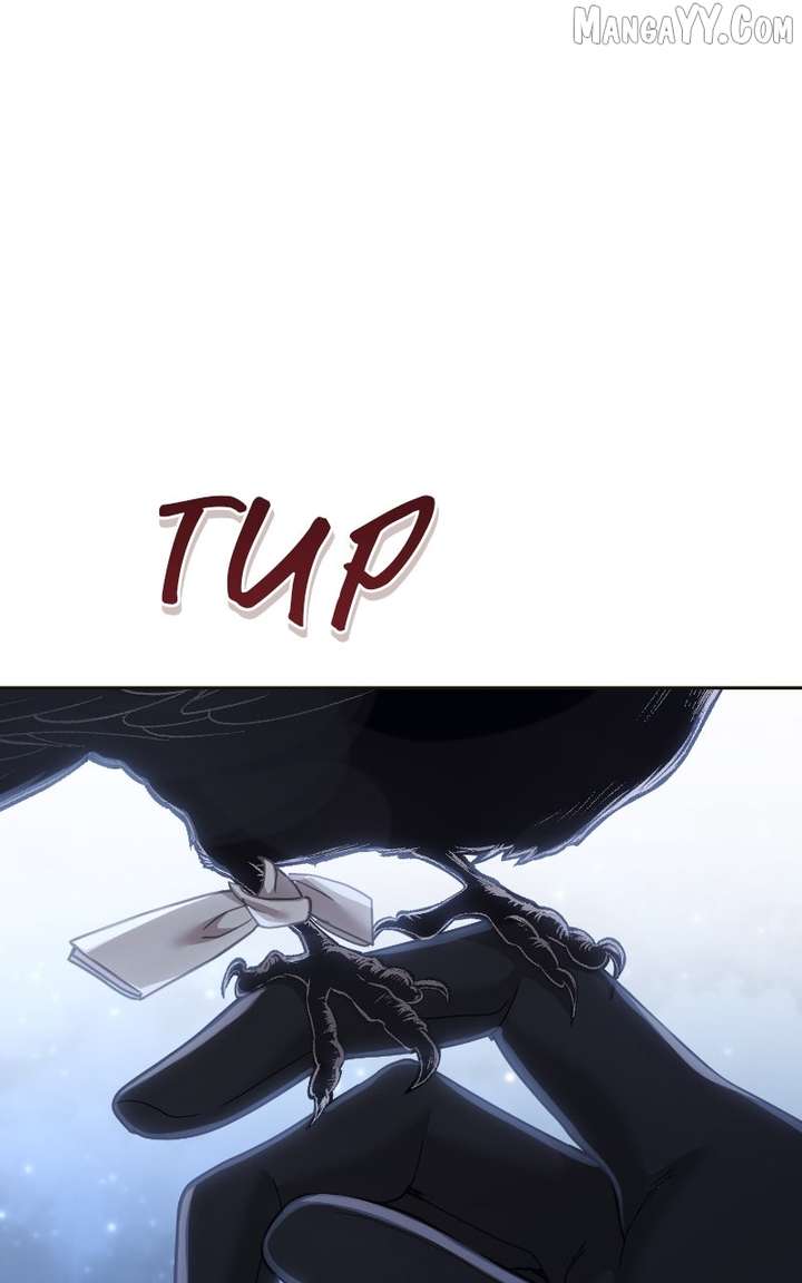 I Was The Acting Empress But I Spent The First Night With Him Chapter 55 - Page 111