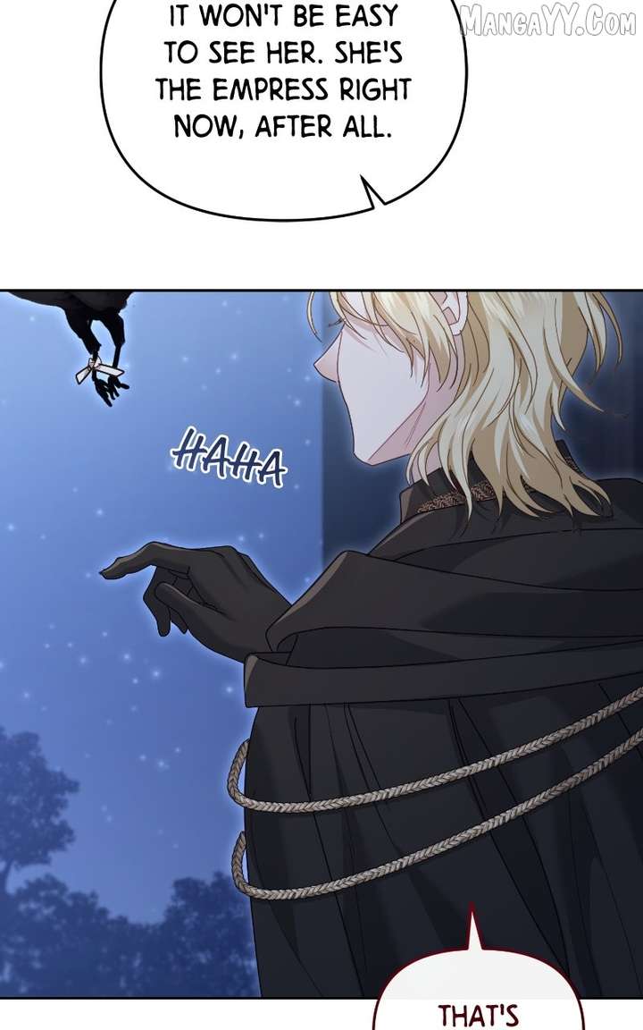 I Was The Acting Empress But I Spent The First Night With Him Chapter 55 - Page 116