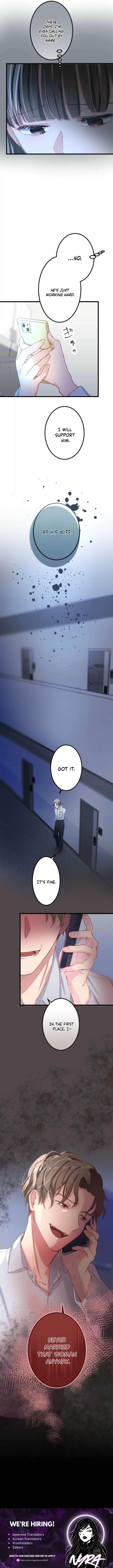 I Was The Woman My Husband Had an Affair With Chapter 1 - Page 12