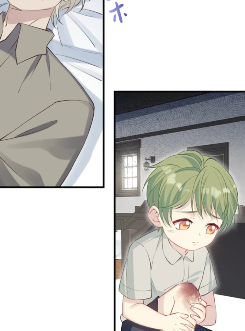 I Wasn’t the Only One Who Returned to the Past Chapter 8 - Page 105