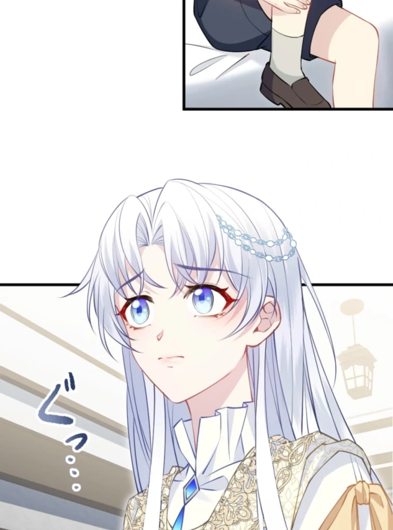 I Wasn’t the Only One Who Returned to the Past Chapter 8 - Page 106