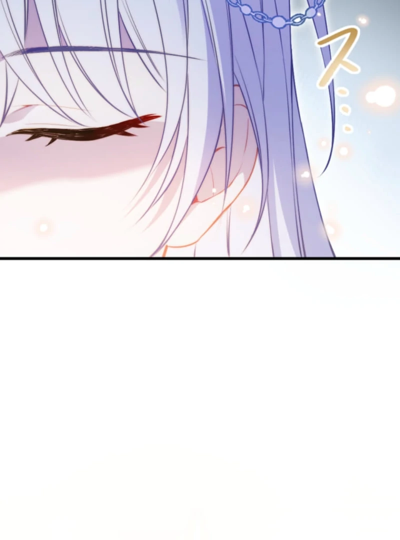 I Wasn’t the Only One Who Returned to the Past Chapter 8 - Page 117