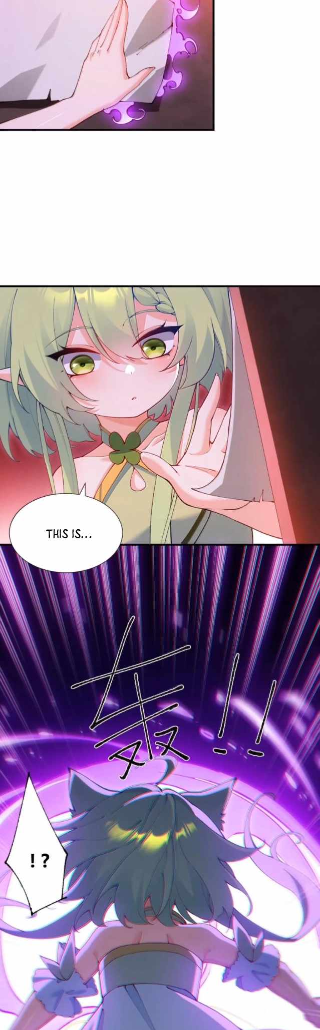 I, Who Have the Natural Charismatic Traits, Was Targeted by Yandere Disciples Chapter 70 - Page 5