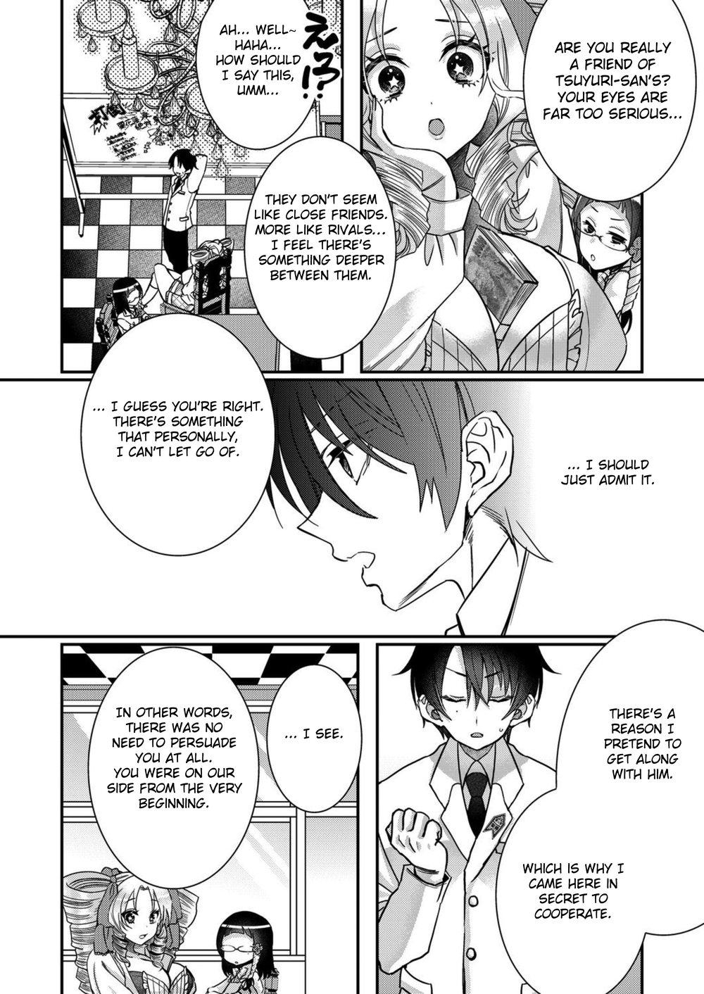 I, Who was Reincarnated into the World of Eroge, Will Make the NTR Heroine Happy with My Love Chapter 14 - Page 4