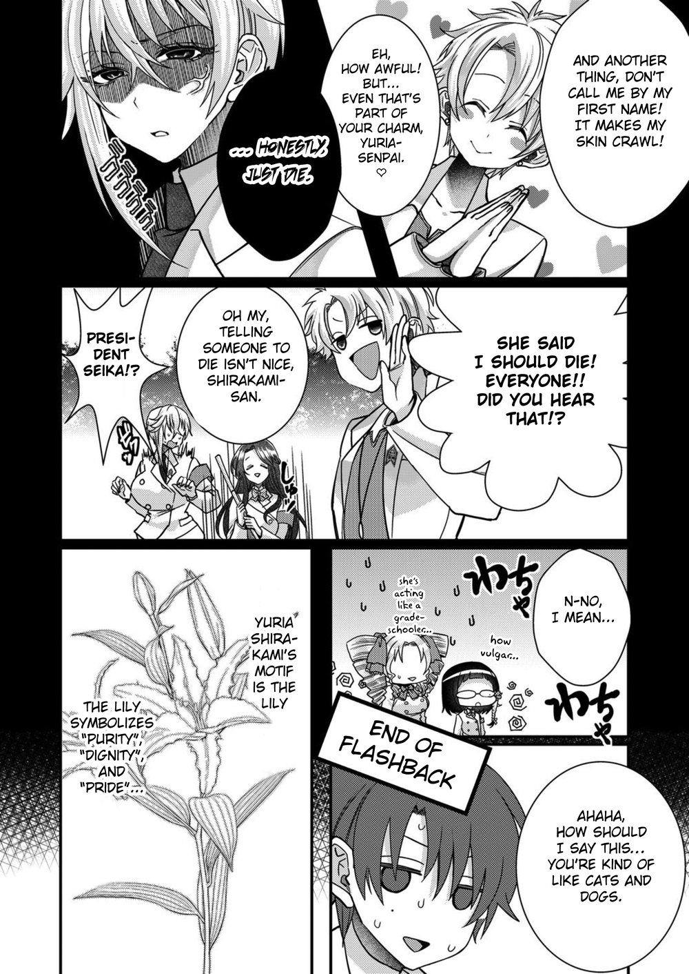 I, Who was Reincarnated into the World of Eroge, Will Make the NTR Heroine Happy with My Love Chapter 14 - Page 10