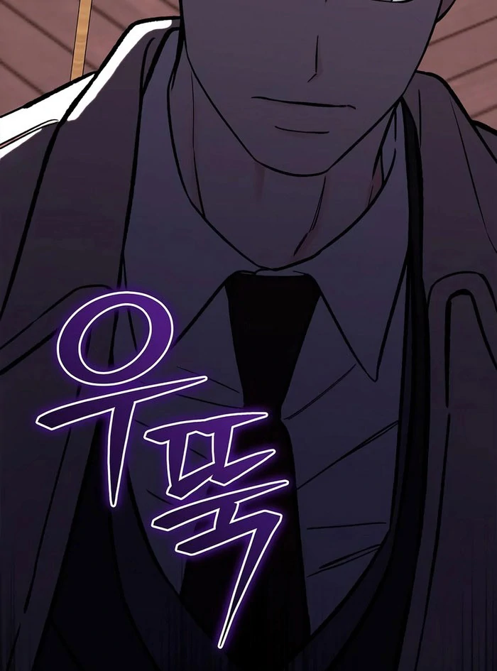 I Will Become Your Dog, Boss! Chapter 50 - Page 101