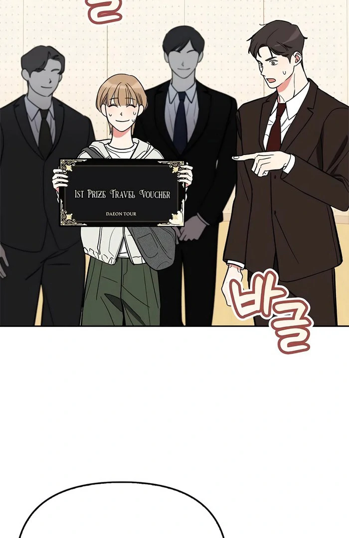 I Will Become Your Dog, Boss! Chapter 50 - Page 31