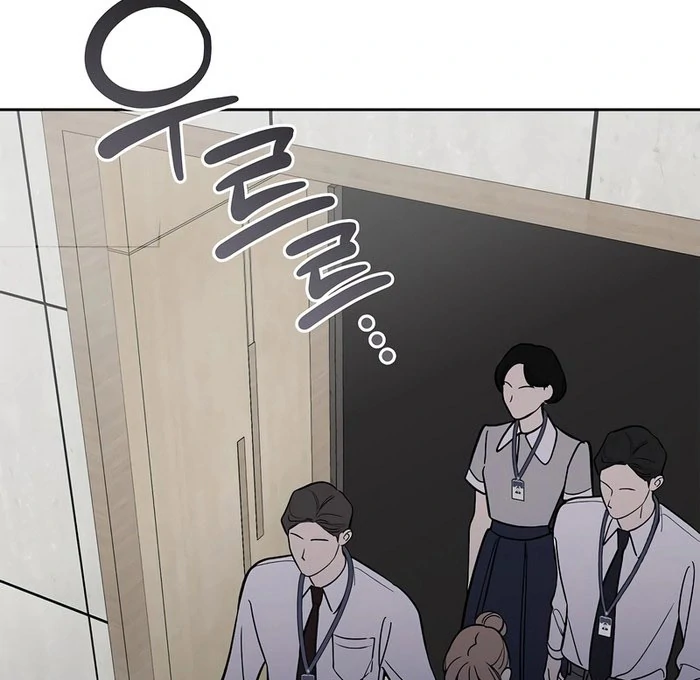 I Will Become Your Dog, Boss! Chapter 50 - Page 36