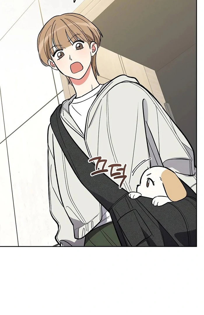 I Will Become Your Dog, Boss! Chapter 50 - Page 41