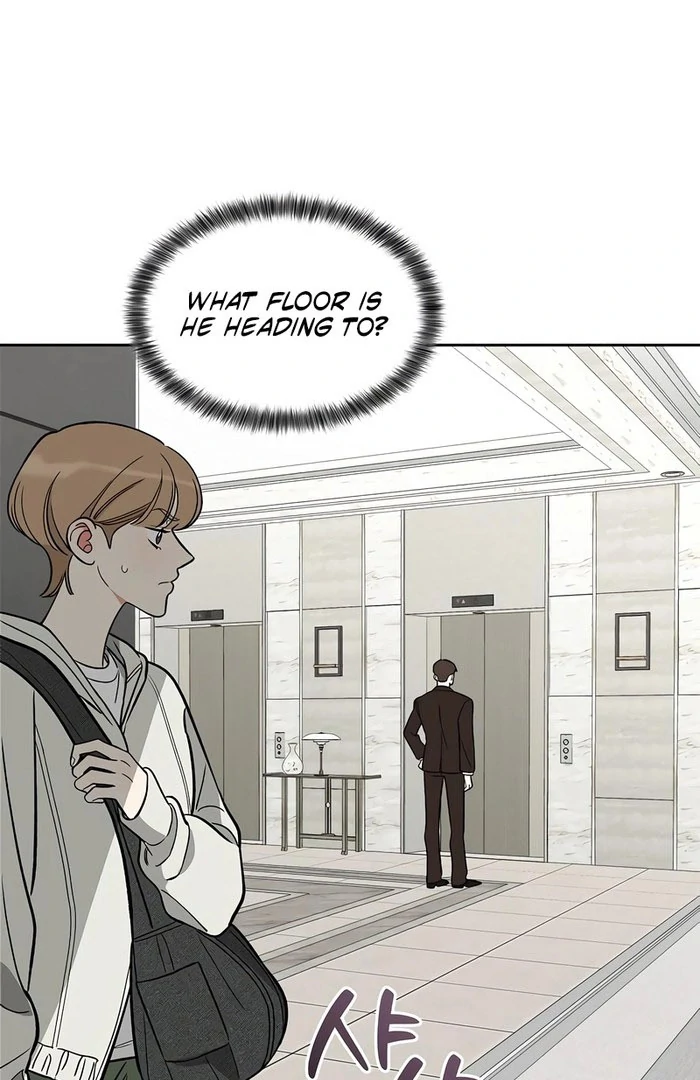 I Will Become Your Dog, Boss! Chapter 50 - Page 42