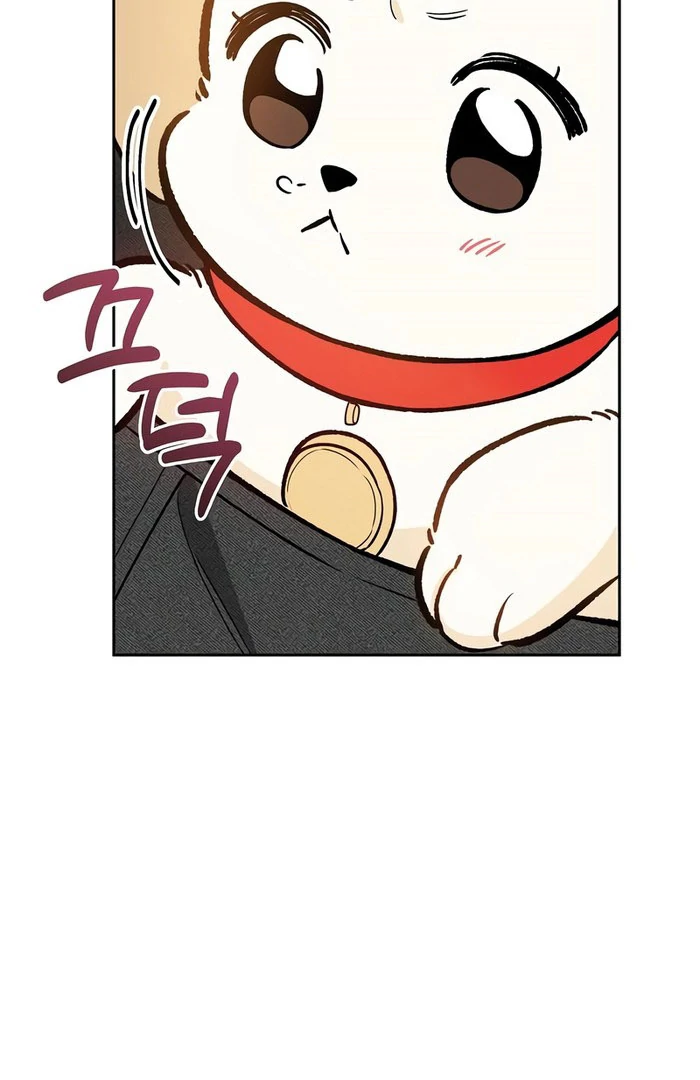 I Will Become Your Dog, Boss! Chapter 50 - Page 55
