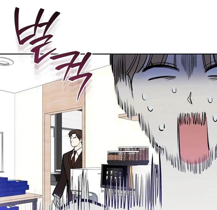 I Will Become Your Dog, Boss! Chapter 50 - Page 56