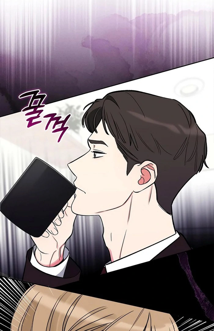 I Will Become Your Dog, Boss! Chapter 50 - Page 60