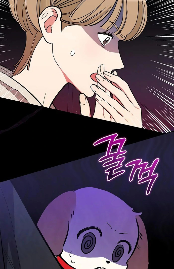 I Will Become Your Dog, Boss! Chapter 50 - Page 61