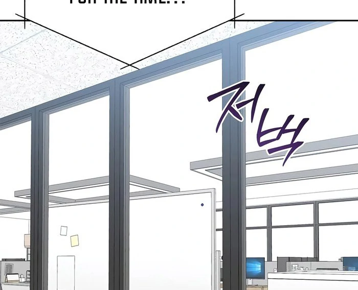 I Will Become Your Dog, Boss! Chapter 50 - Page 8