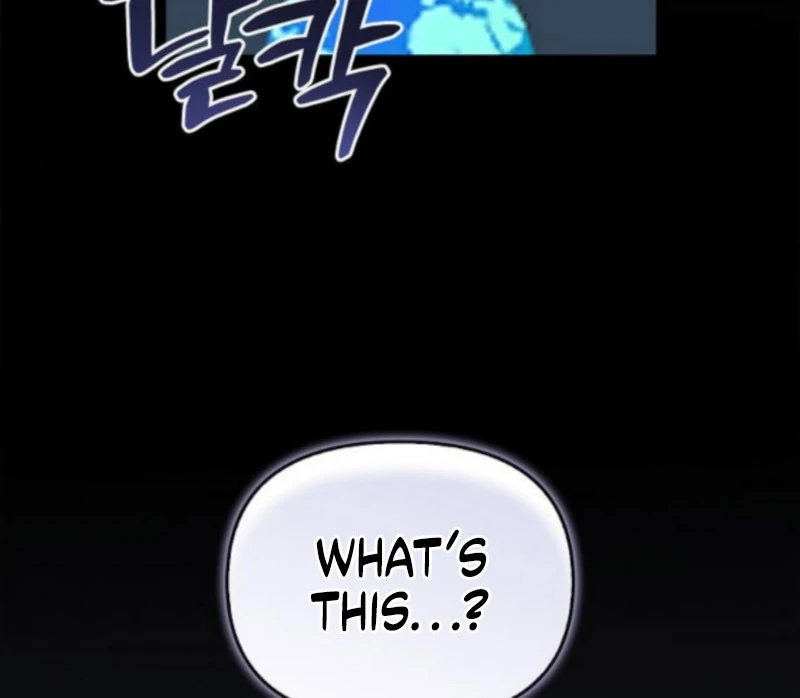 I Will Become Your Dog, Boss! Chapter 51 - Page 19