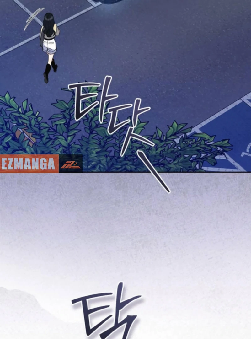 I Will Become Your Dog, Boss! Chapter 51 - Page 24