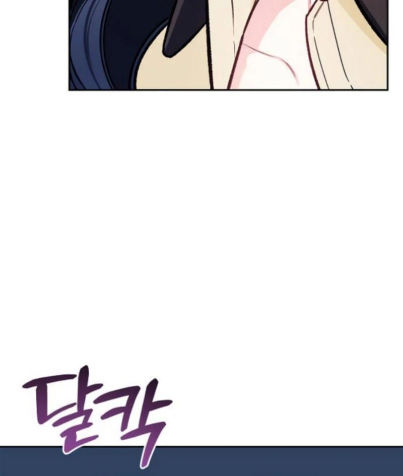 I Will Become Your Dog, Boss! Chapter 51 - Page 8