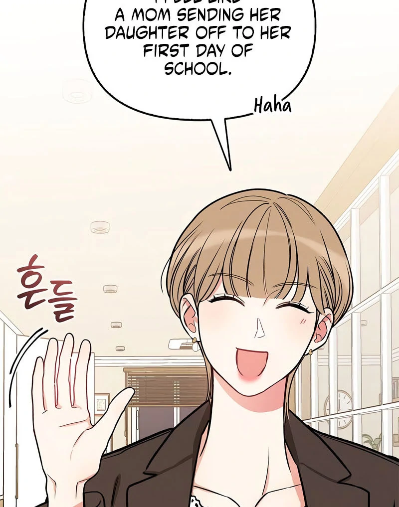 I Will Become Your Dog, Boss! Chapter 52 - Page 103