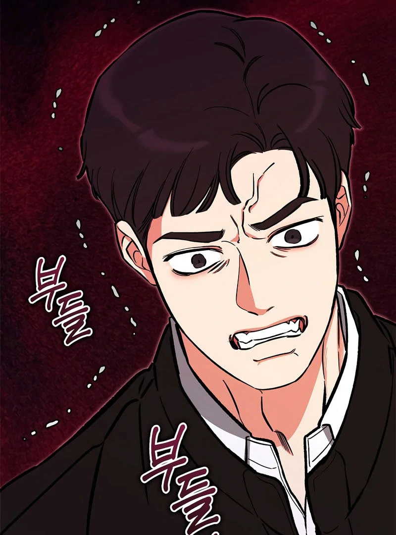 I Will Become Your Dog, Boss! Chapter 52 - Page 28