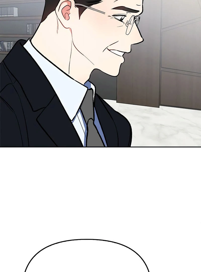 I Will Become Your Dog, Boss! Chapter 52 - Page 48