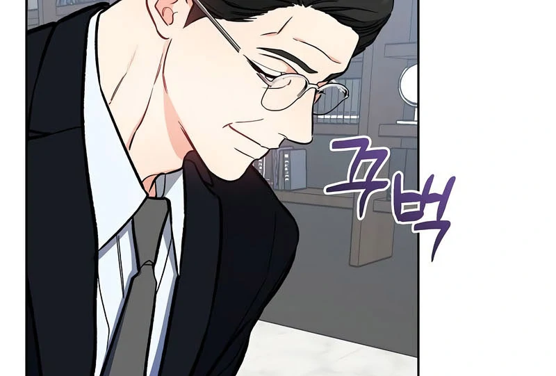 I Will Become Your Dog, Boss! Chapter 52 - Page 51