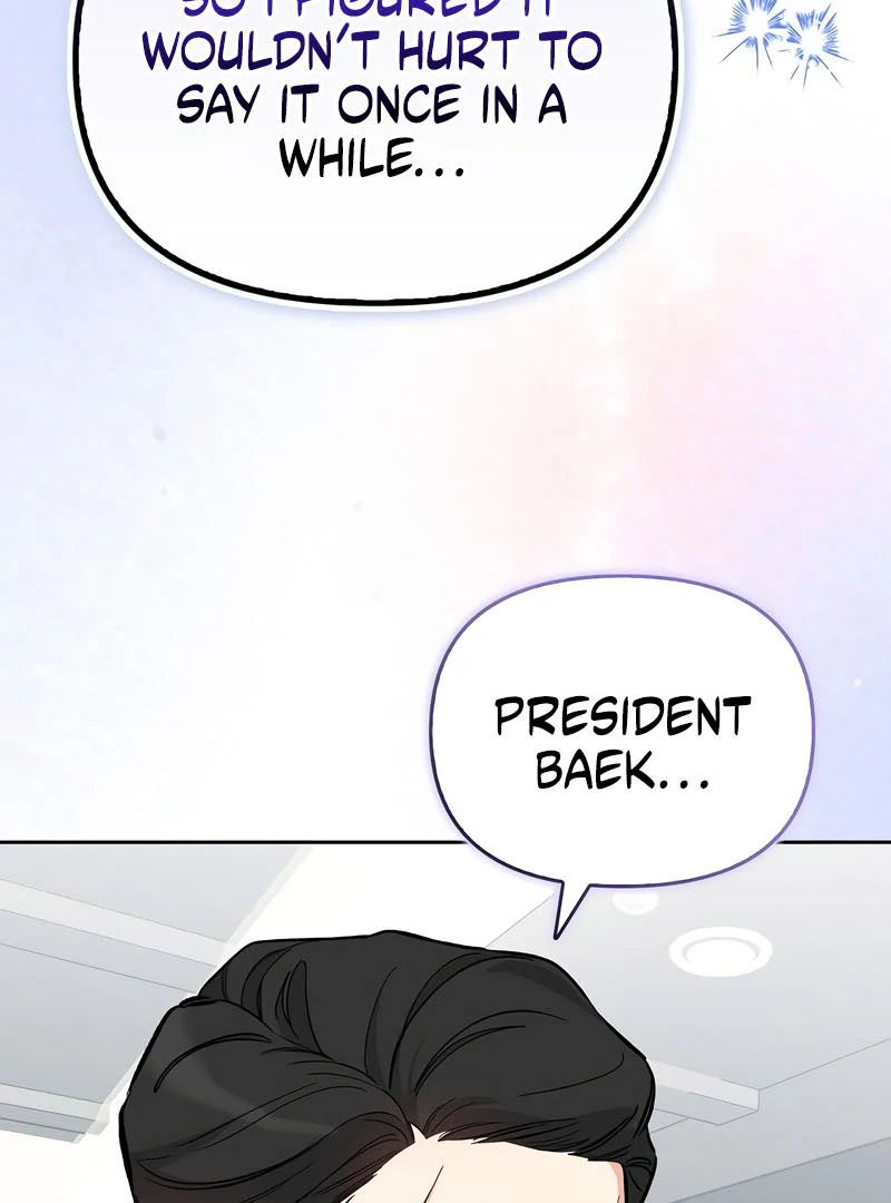 I Will Become Your Dog, Boss! Chapter 52 - Page 57