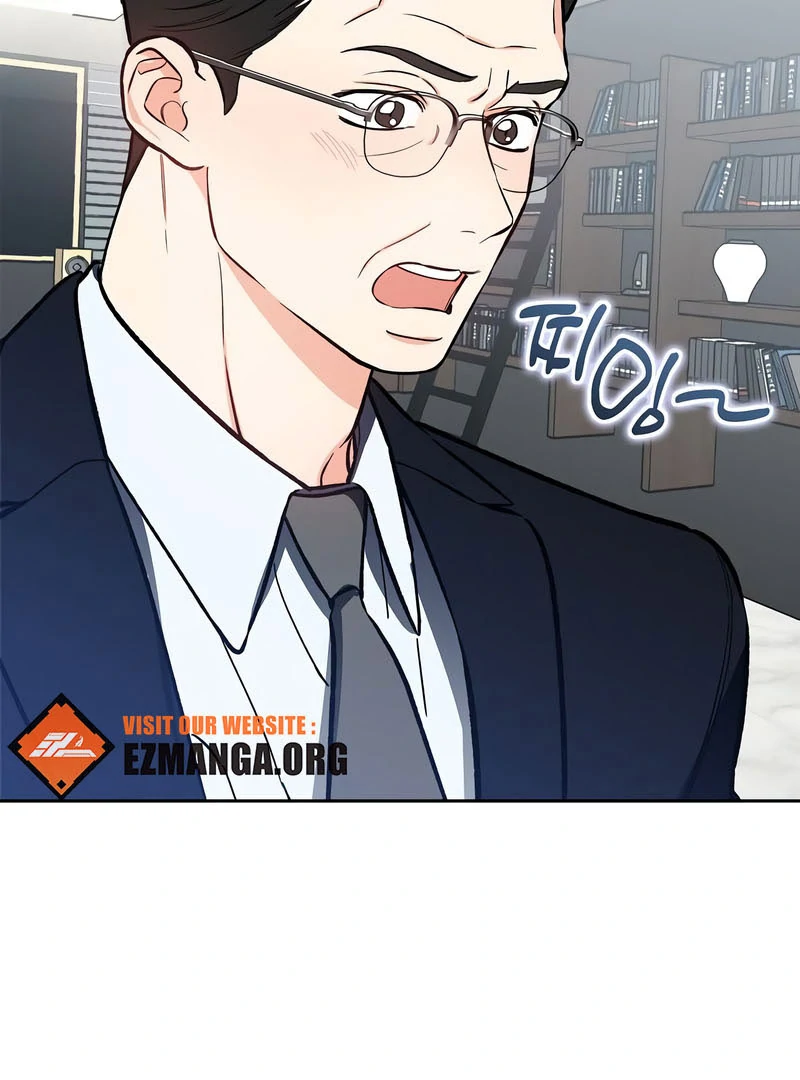 I Will Become Your Dog, Boss! Chapter 52 - Page 58