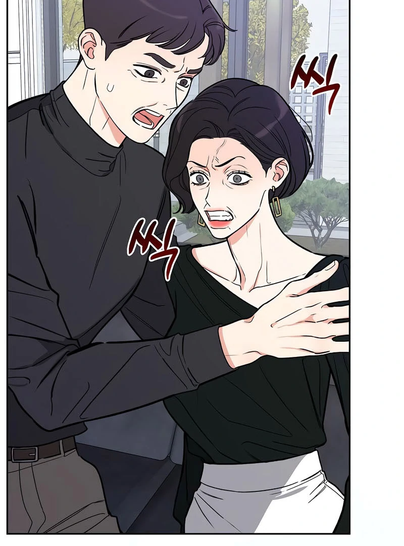 I Will Become Your Dog, Boss! Chapter 52 - Page 7