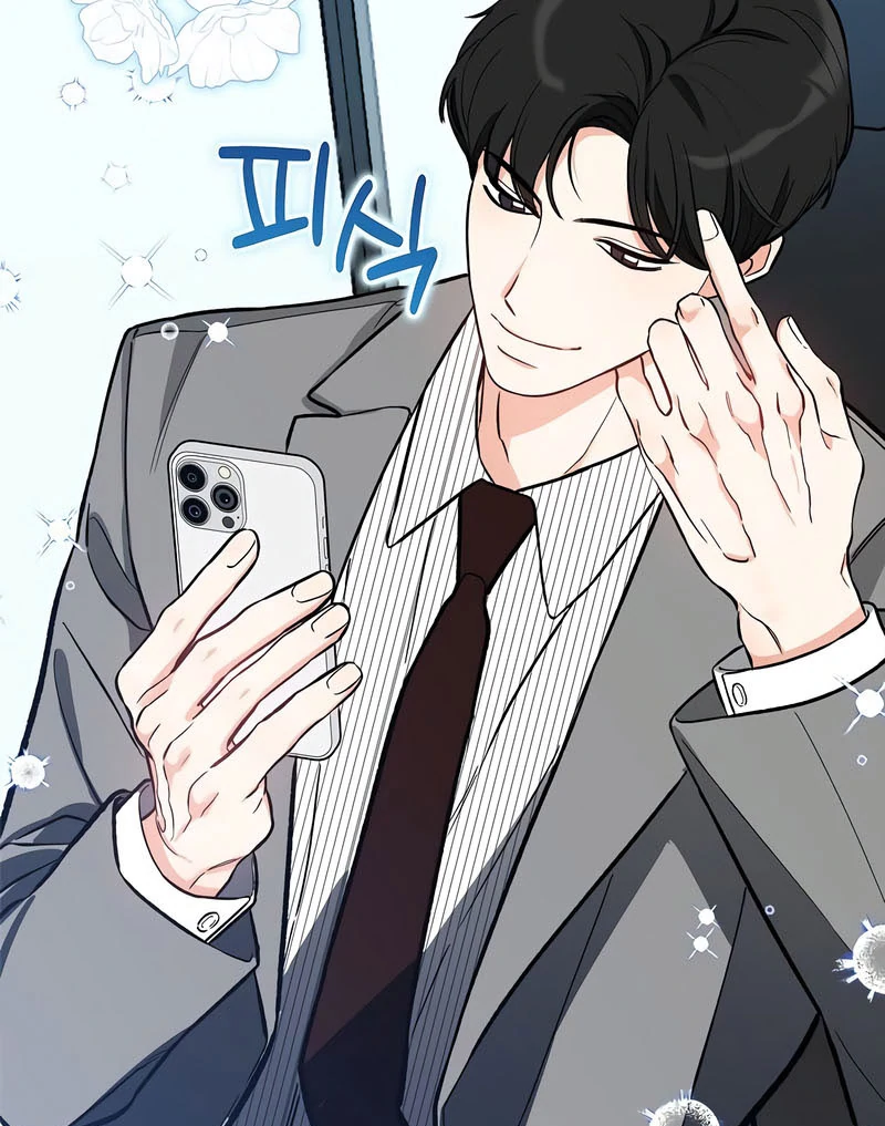 I Will Become Your Dog, Boss! Chapter 52 - Page 64