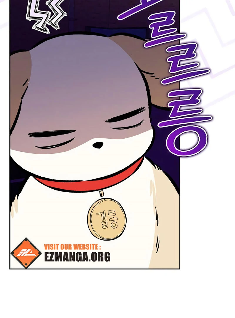 I Will Become Your Dog, Boss! Chapter 52 - Page 70