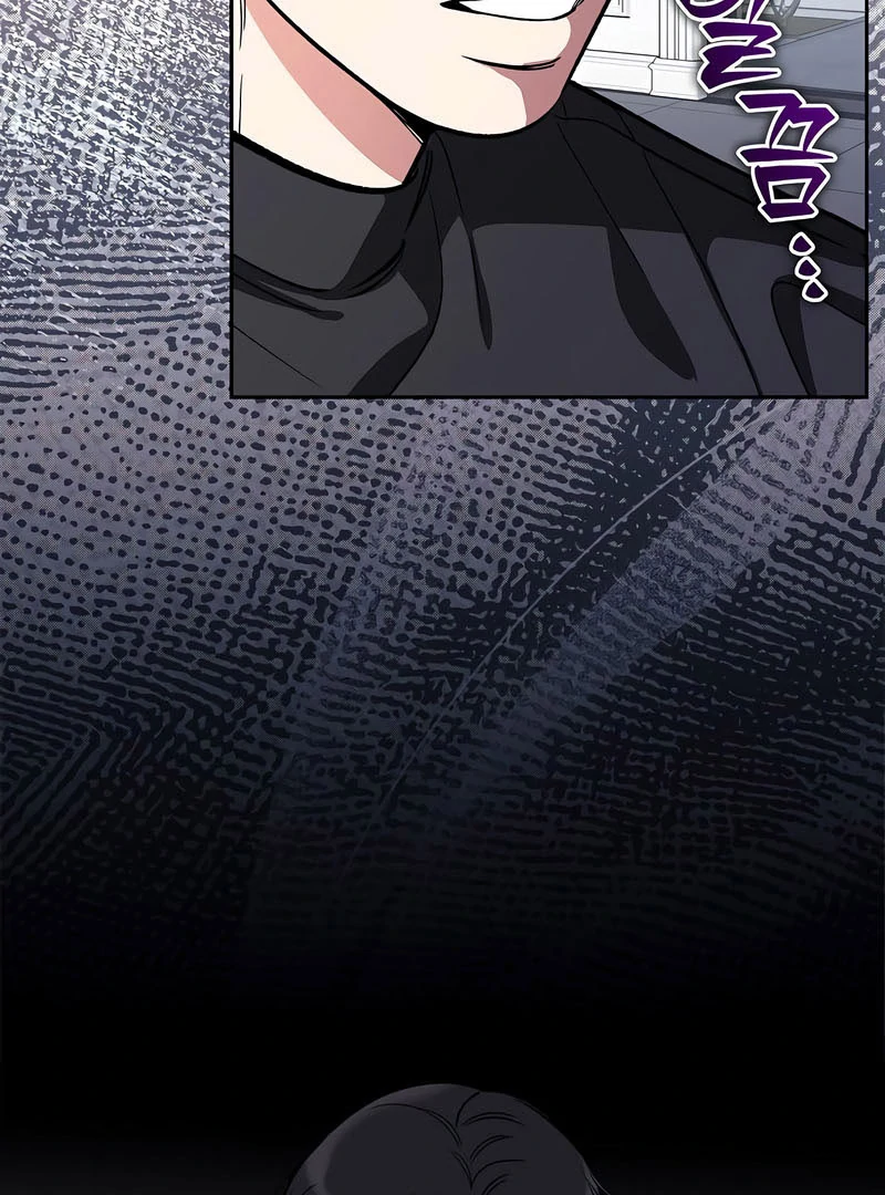 I Will Become Your Dog, Boss! Chapter 52 - Page 9