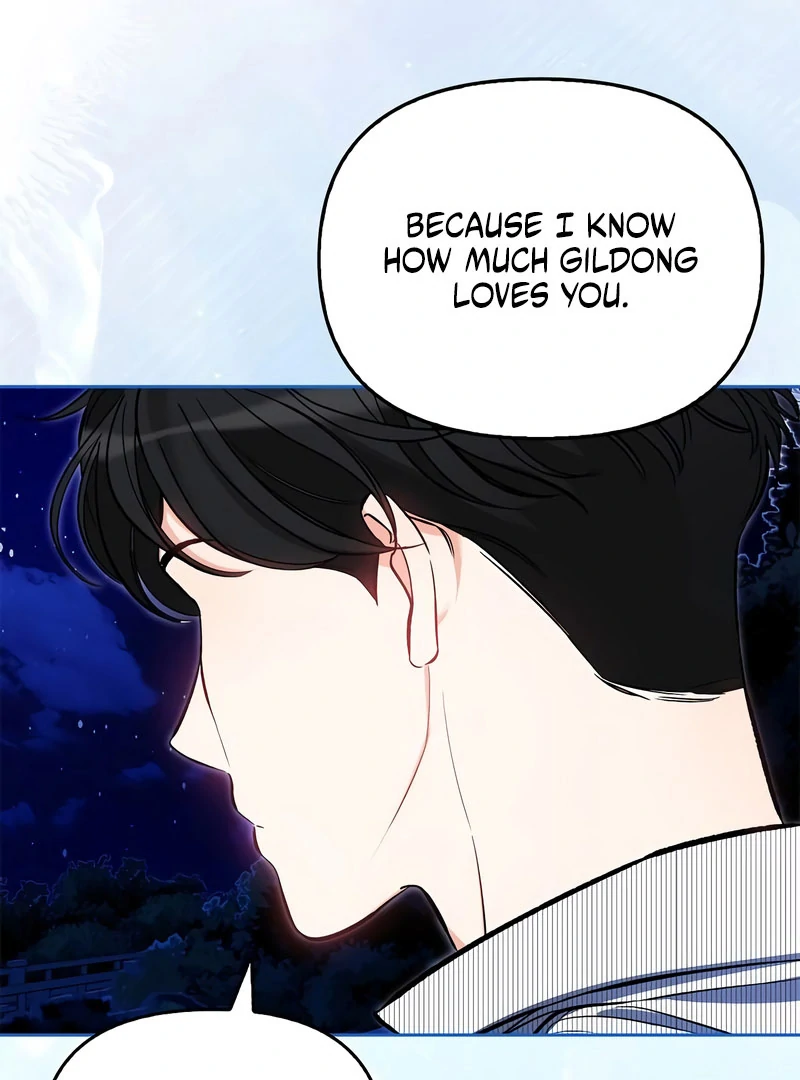 I Will Become Your Dog, Boss! Chapter 53 - Page 109