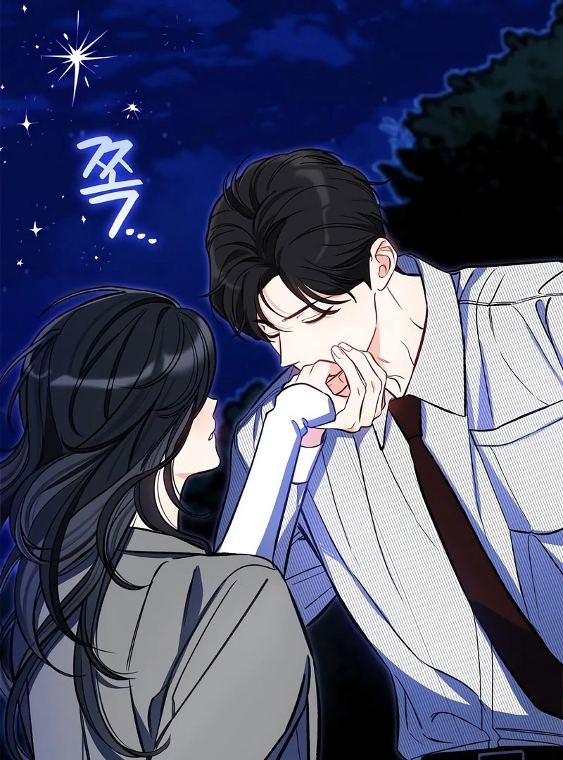 I Will Become Your Dog, Boss! Chapter 53 - Page 116