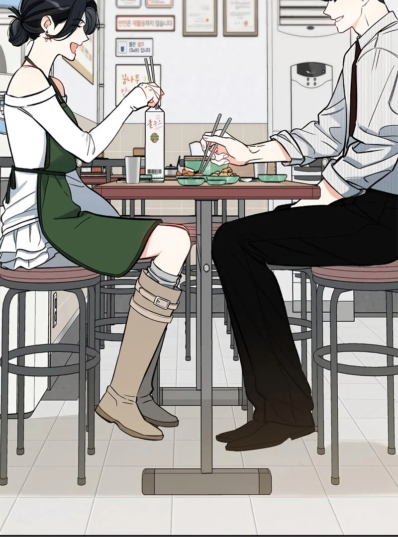 I Will Become Your Dog, Boss! Chapter 53 - Page 44