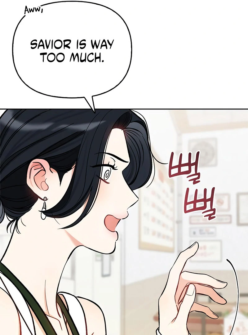 I Will Become Your Dog, Boss! Chapter 53 - Page 64