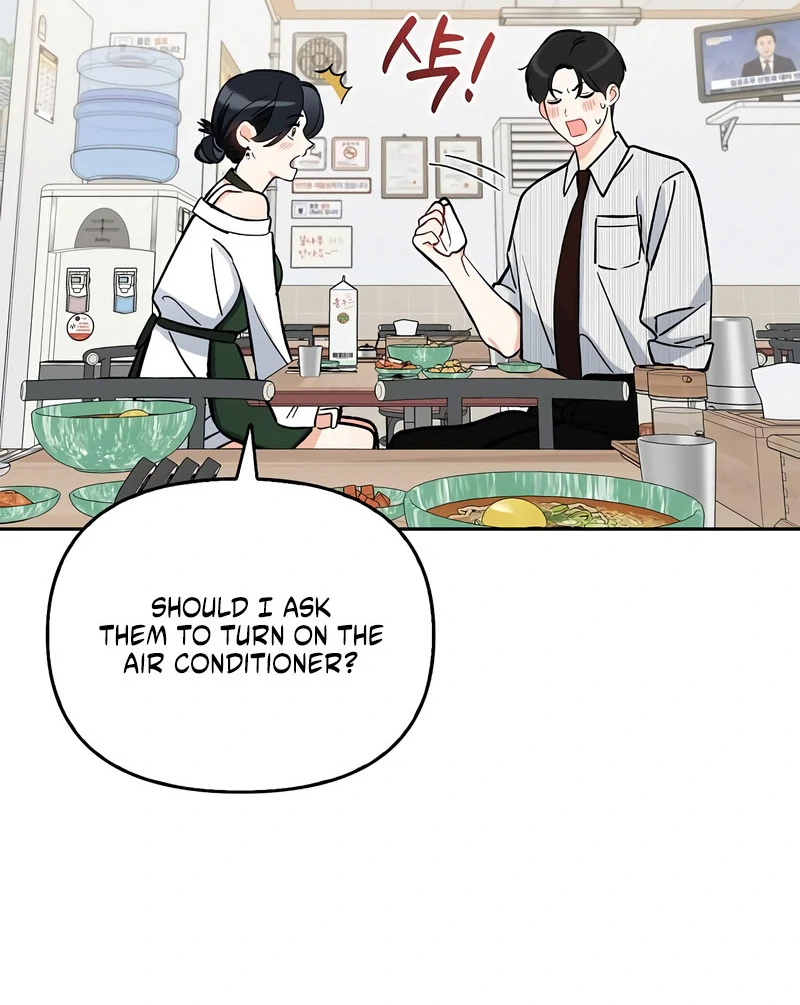 I Will Become Your Dog, Boss! Chapter 53 - Page 76