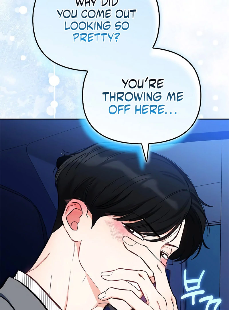 I Will Become Your Dog, Boss! Chapter 53 - Page 9