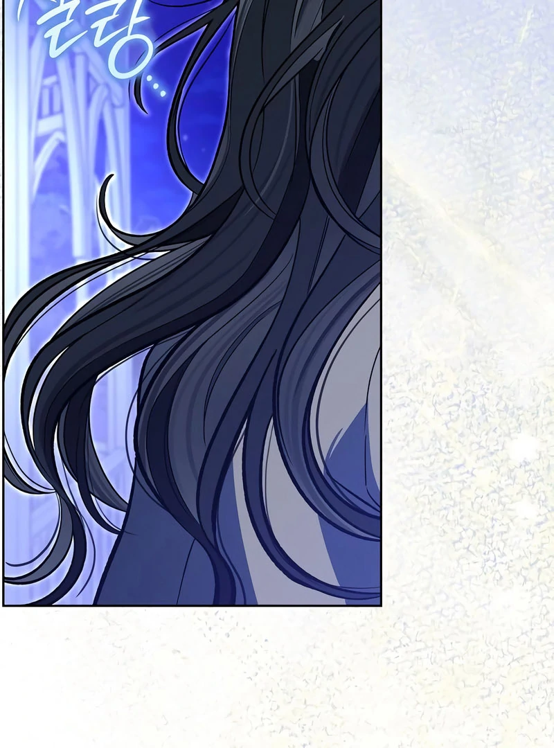 I Will Become Your Dog, Boss! Chapter 53 - Page 94