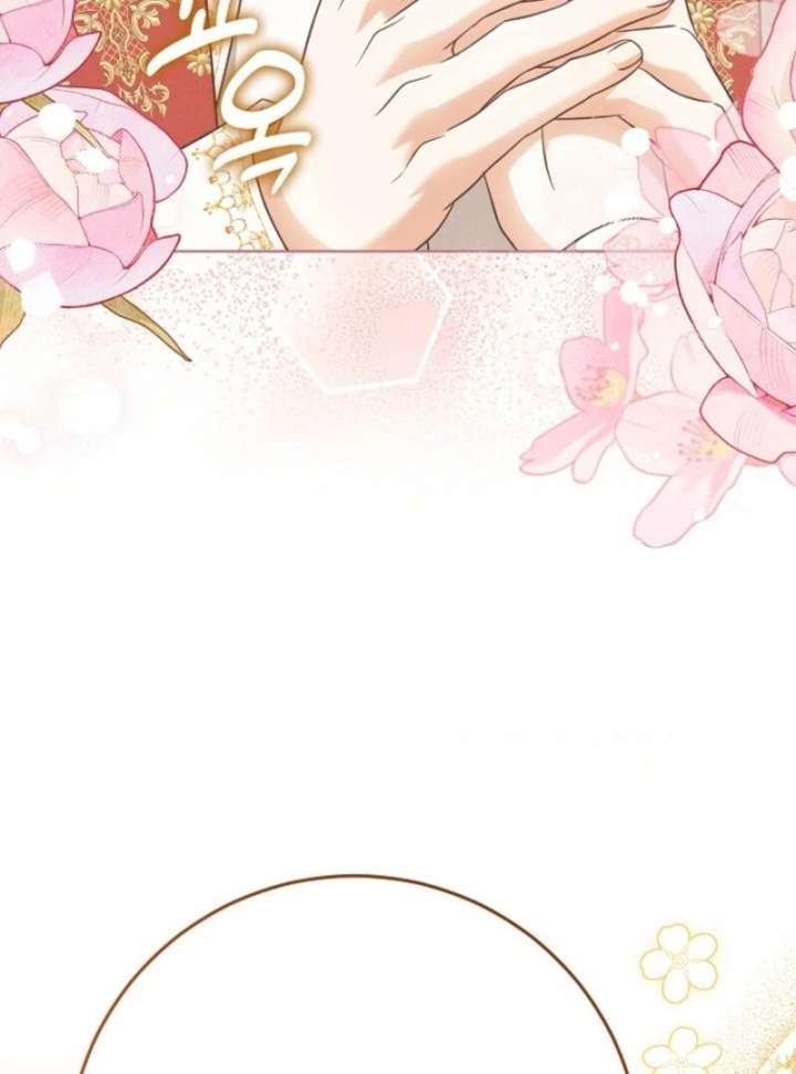 I Will Buy Divine Power With Money! Chapter 38 - Page 35