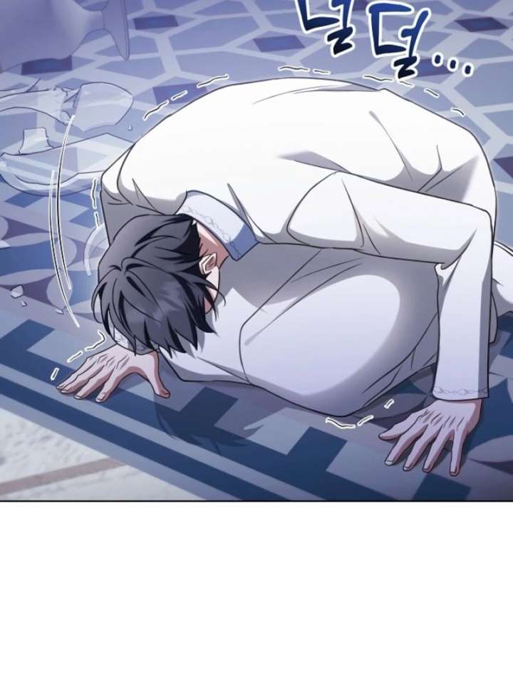 I Will Buy Divine Power With Money! Chapter 38 - Page 45