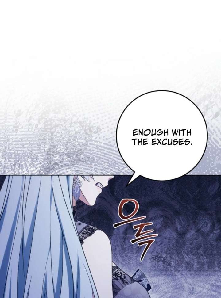 I Will Buy Divine Power With Money! Chapter 38 - Page 46