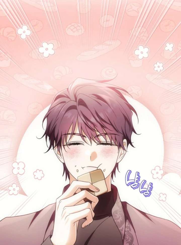 I Will Buy Divine Power With Money! Chapter 38 - Page 58